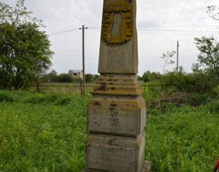 Nagrobek Andrzeja Karmazyna, cmentarz w Smykowcach