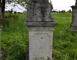 Nagrobek Anny Sawickiej, cmentarz w Smykowcach