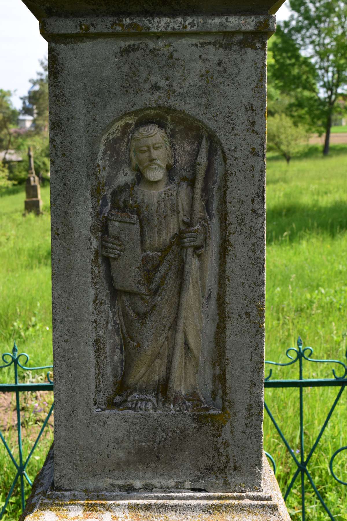 Detal nagrobka Karoliny i Tomasza Galantów, cmentarz w Czernielowie Ruskim