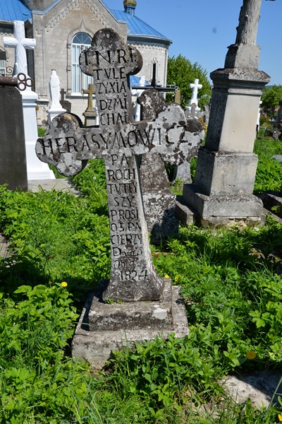 Tombstone of Mikhail Herasimovich, cemetery in Dubovce