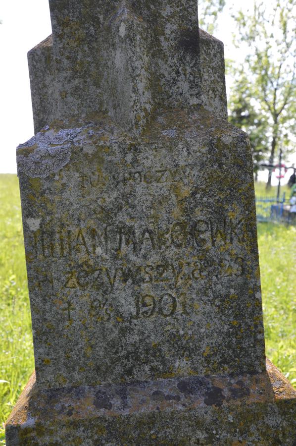 Inskrypcja z nagrobka Juliana Marchewki, cmentarz w Czernielowie Ruskim
