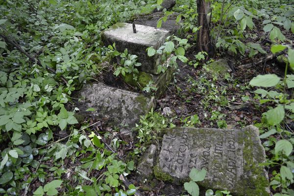 Tombstone of Honorata [...]wiczowa, cemetery in Hladki