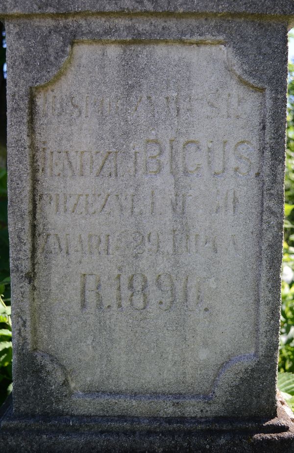 Fragment of a tombstone of Jędrzej Bicus, cemetery in Borki Wielkie