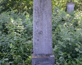 Nagrobek Ewy Makarowskiej, cmentarz w Borkach Wielkich