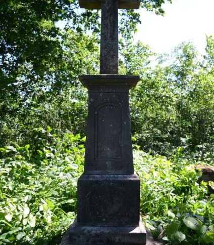 Nagrobek Franciszka Bigusa, cmentarz w Borkach Wielkich