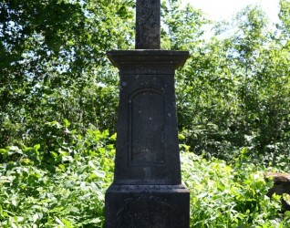 Nagrobek Franciszka Bigusa, cmentarz w Borkach Wielkich