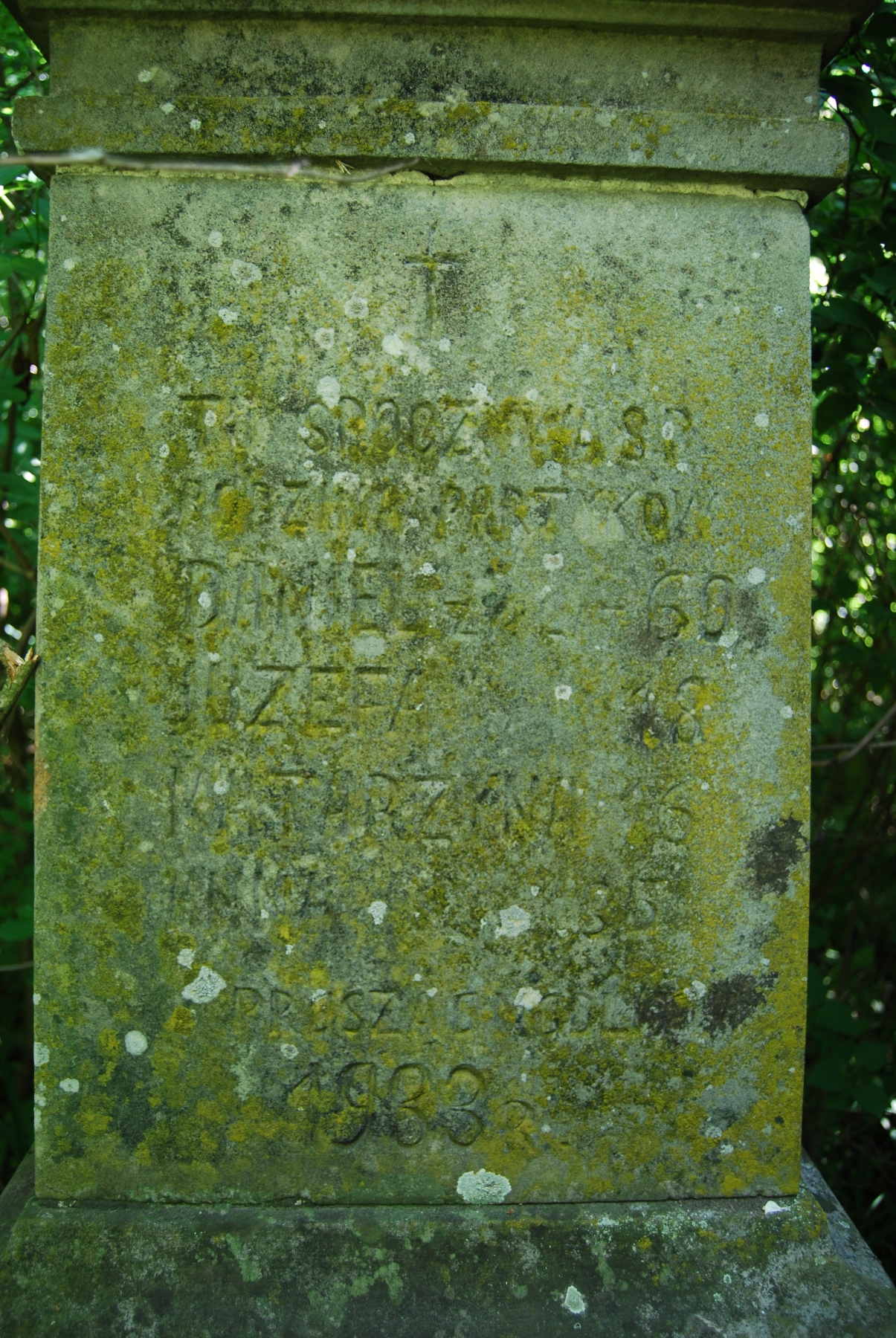 Fragment of a tombstone of the Patryk family, cemetery in Borki Wielkie