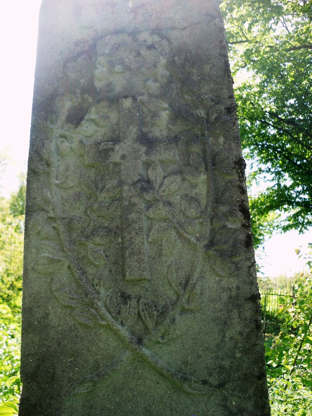 Fragment of a tombstone of Adam and Maria Malski, Kozlowo cemetery