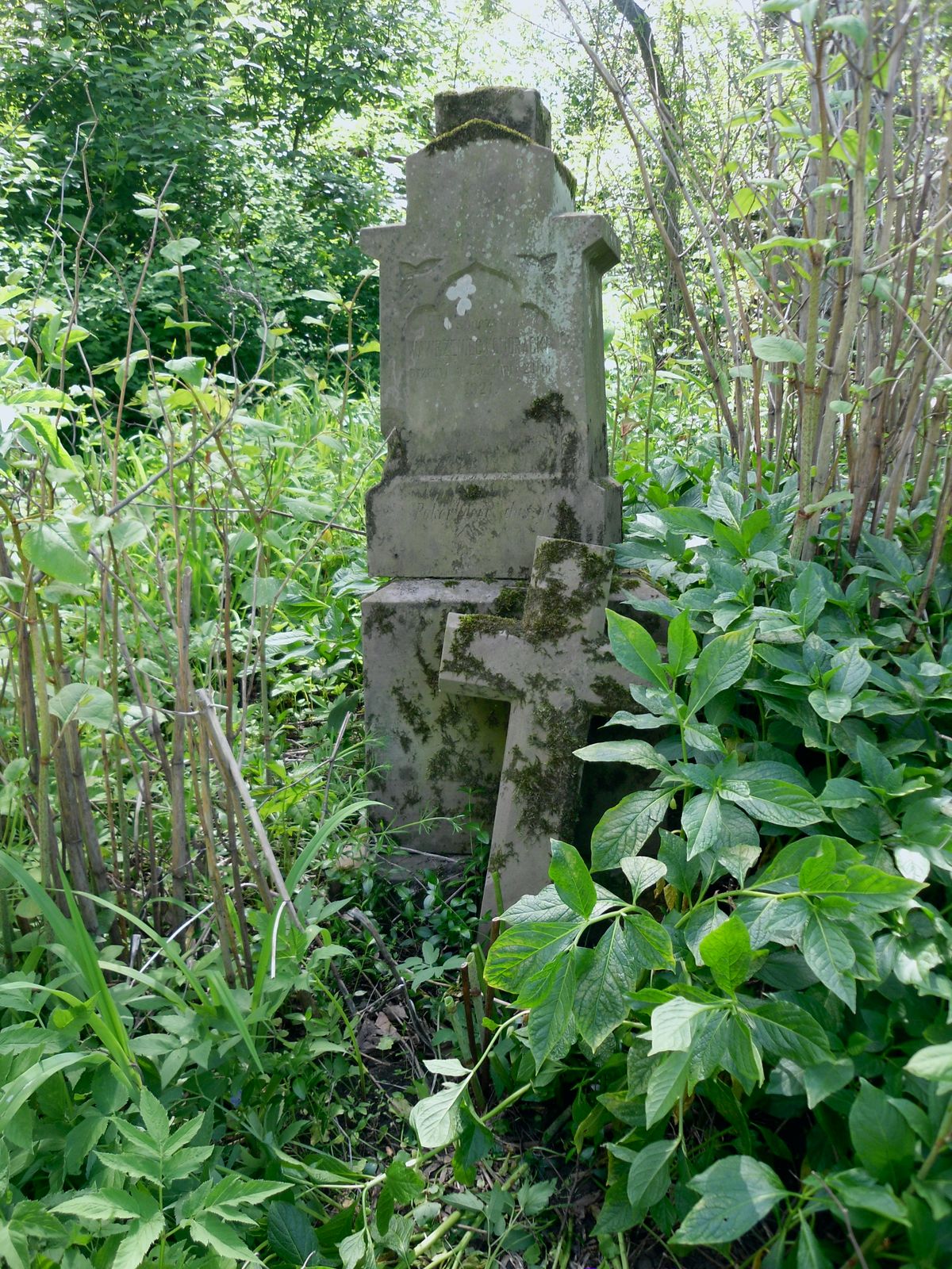 Tombstone of Wawrzyniec Kondracki, Kozlowo cemetery