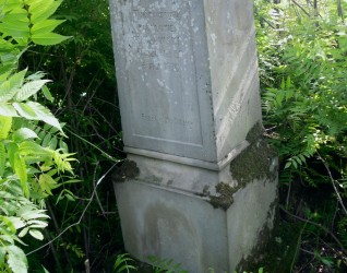 Nagrobek Bartłomieja Sokołowskiego, cmentarz w Kozłowie