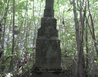 Nagrobek Jakuba Kuryszko, cmentarz w Borkach Wielkich