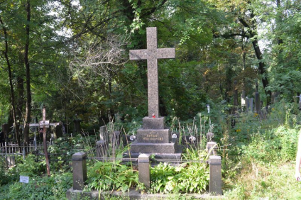 Nagrobek Antoniego Wilkczkowskiego