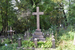 Nagrobek Antoniego Wilkczkowskiego