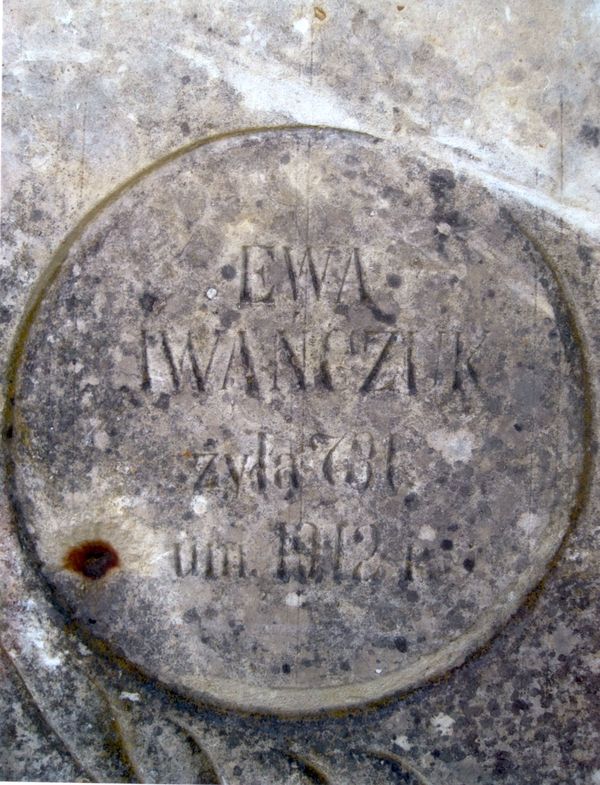 Tombstone of Ewa Iwańczuk, Strusowo cemetery