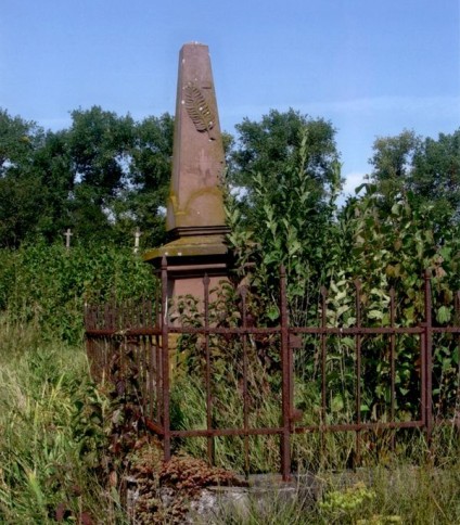 Nagrobek Filip Senetelski, cmentarz w Strusowie