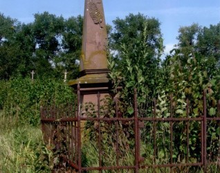 Nagrobek Filip Senetelski, cmentarz w Strusowie