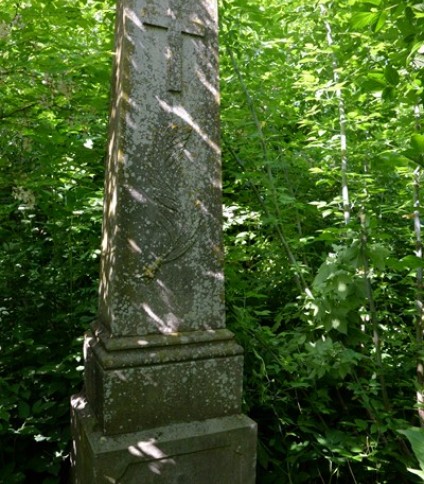 Nagrobek Katarzyny Chomiak, cmentarz w Bucniowie