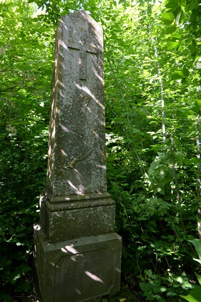 Tombstone of Katarzyna Chomiak, cemetery in Bucniowie