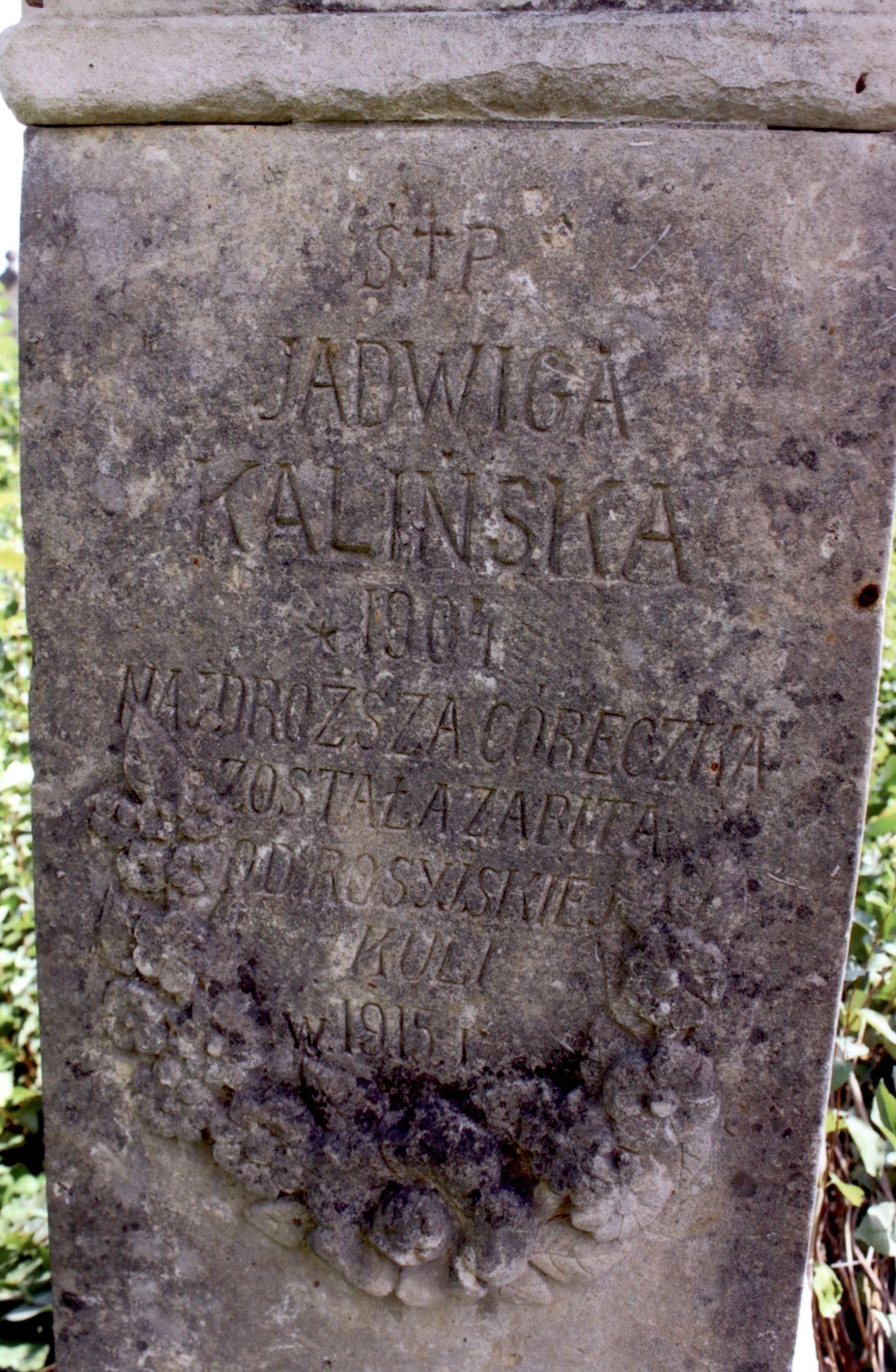 Gravestone Jadwiga Kalinska, cemetery in Strusowo