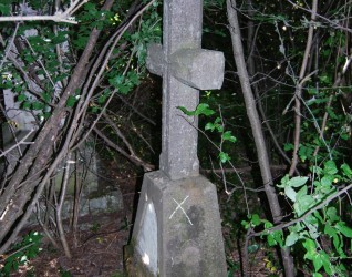 Nagrobek Barbary Prokopowicz, cmentarz w Bucniowie