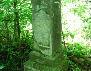 Nagrobek Franciszka Myślińskiego, cmentarz w Bucniowie