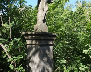 Nagrobek Konrada Prokopowicza, cmentarz w Bucniowie