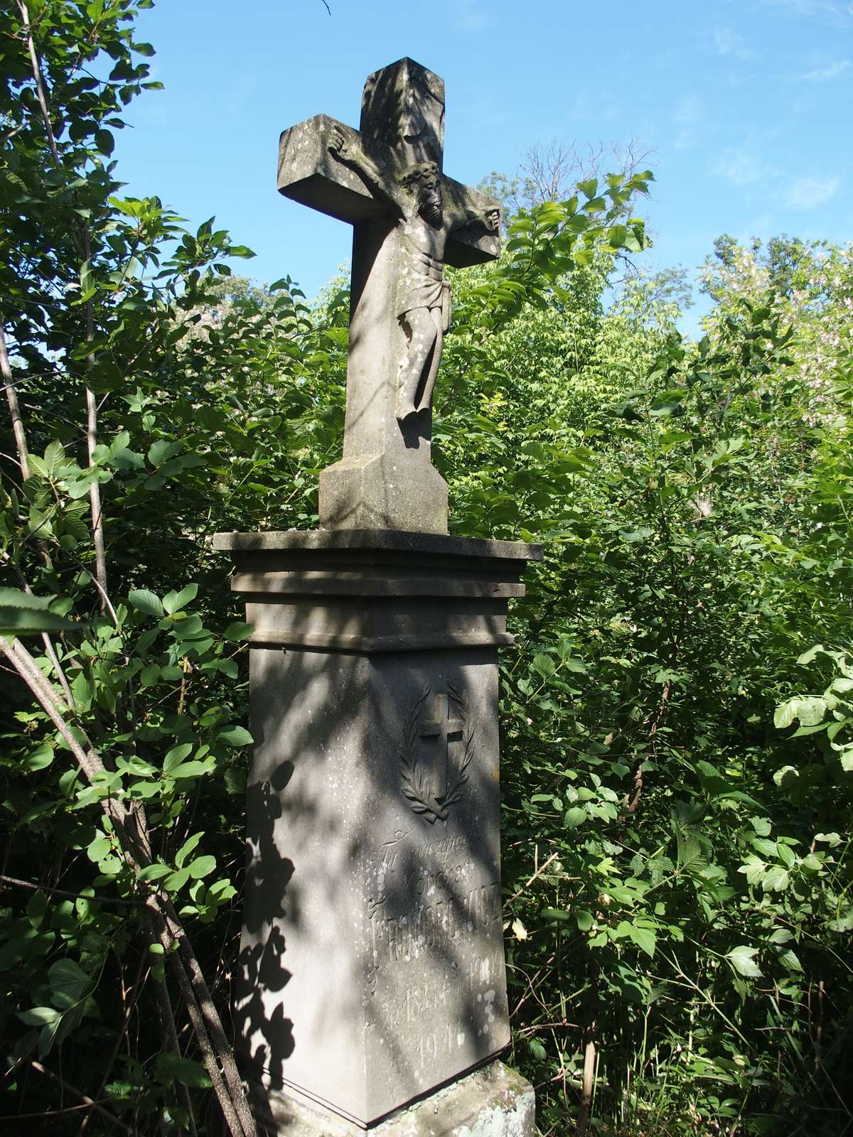 Nagrobek Konrada Prokopowicza, cmentarz w Bucniowie