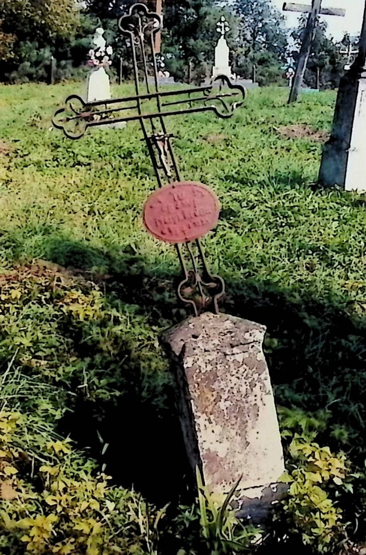 Fotografia przedstawiająca Gravestone of Maria Kędzior