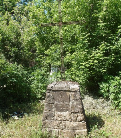 Nagrobek Marii Koss, cmentarz w Bucniowie