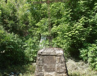 Nagrobek Marii Koss, cmentarz w Bucniowie