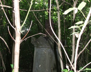 Nagrobek Katarzyny Kociuby, cmentarz w Bucniowie