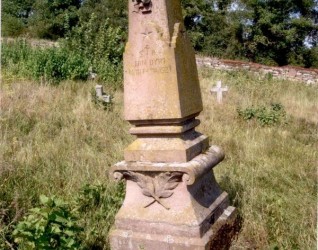 Nagrobek Jan Dyki, Cmentarz w Strusowie