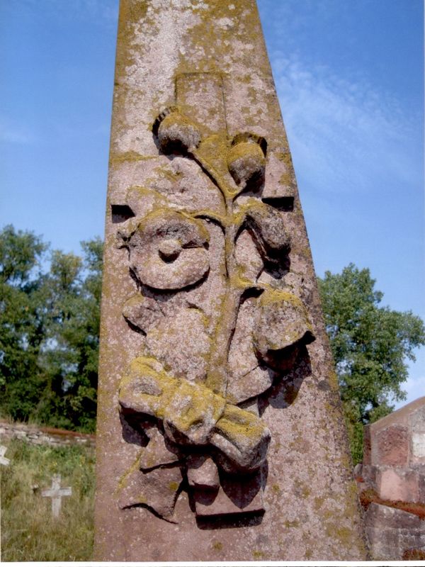 Tombstone of Jan Dyka, Strusov Cemetery