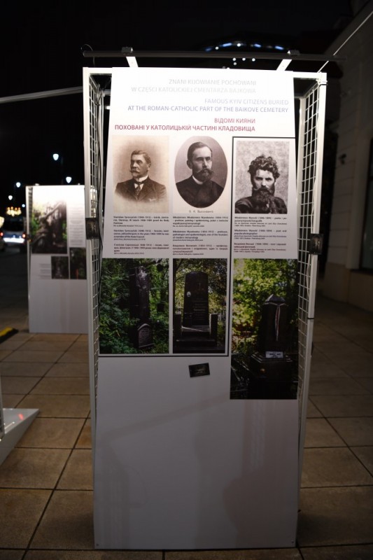 The opening of the outdoor exhibition "Nekropolia na Bajkowa Góra. Polish Traces in the Bajkowa Cemetery in Kyiv".