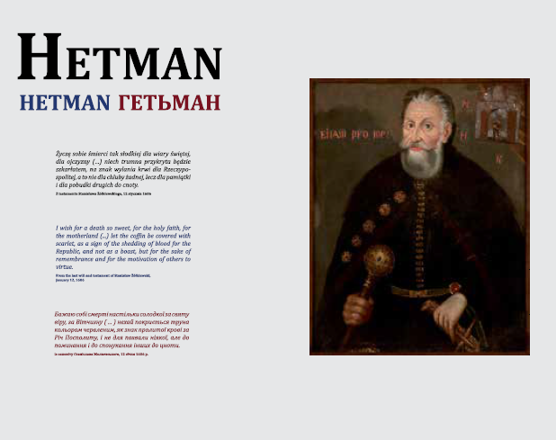 Hetman