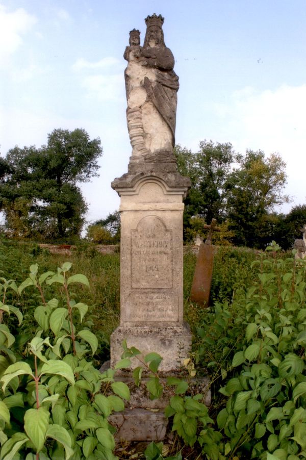 Tombstone of Adam Wertepna, Jozef Wertepna, Strusov Cemetery