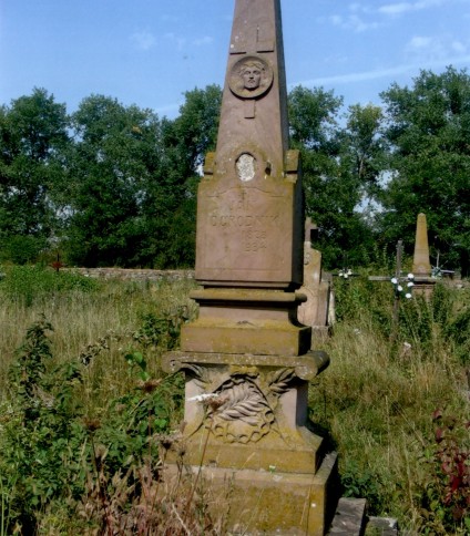 Nagrobek Jan Ogrodnik, Cmentarz w Strusowie
