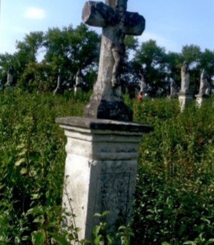 Nagrobek Anna Koncur, Piotr Koncur, cmentarz w Strusowie