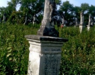 Nagrobek Anna Koncur, Piotr Koncur, cmentarz w Strusowie