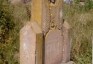 Photo montrant Tombstone of Antonina Siarkywicz and Władysław Siarkywicz