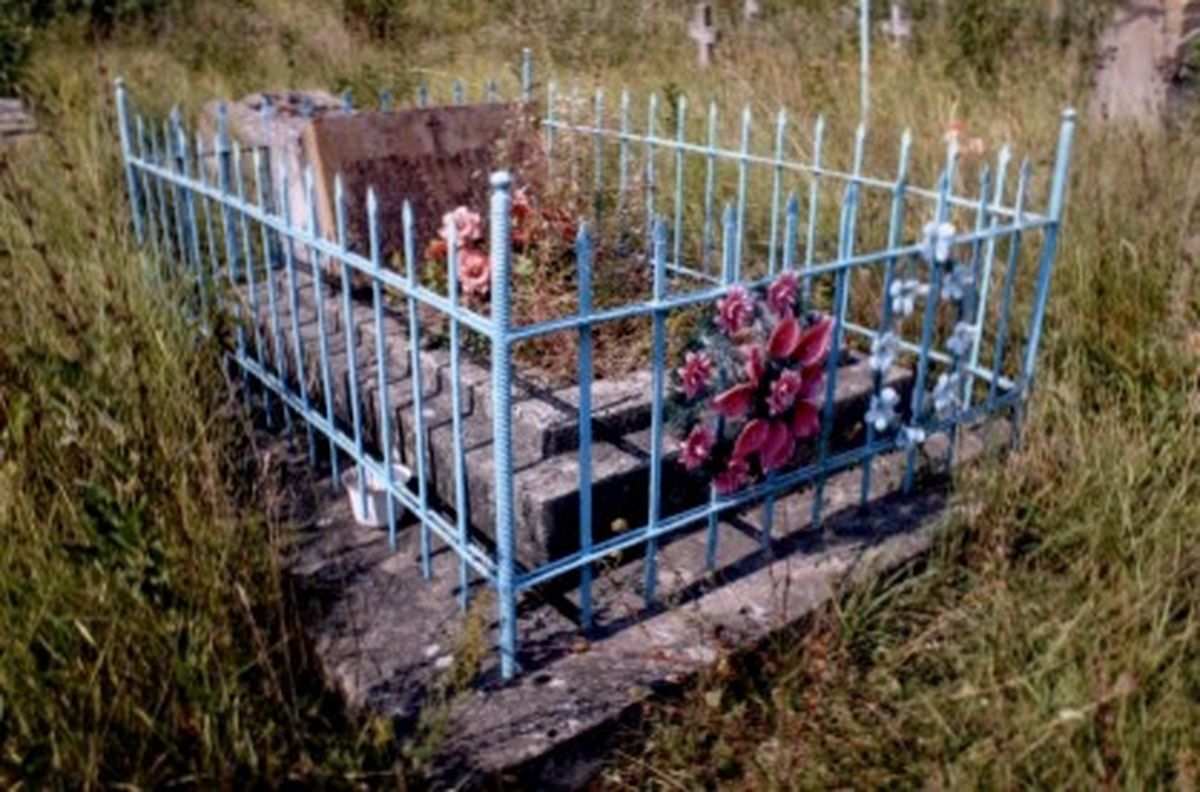 Tombstone Anna Wertepna, Wojciech Wertepny, Strusowo cemetery