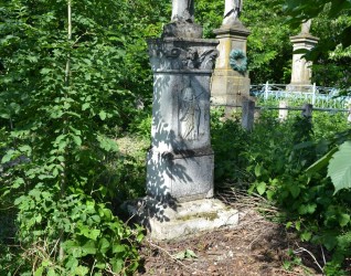 Nagrobek Karola i Michała Jasińskich, cmentarz w Bucniowie