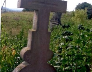 Nagrobek Antoni Łukuw, cmentarz w Strusowie