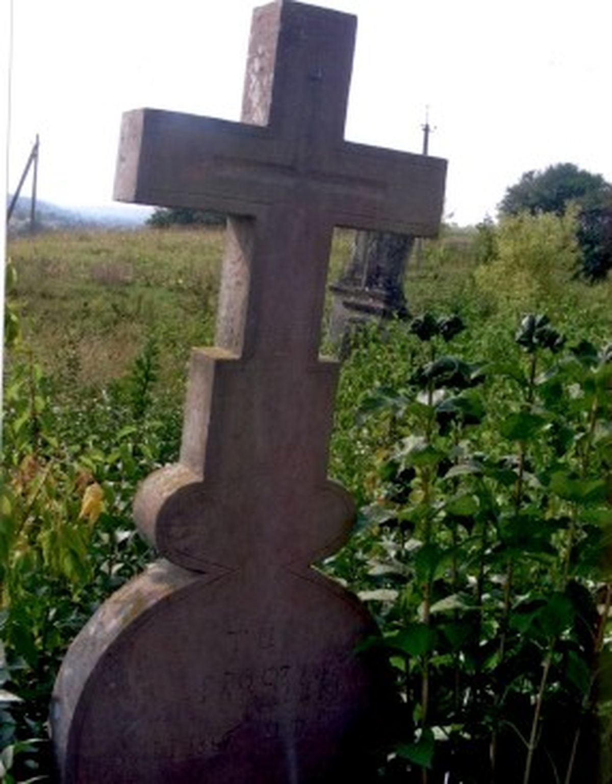 Tombstone of Antoni Łukuw, cemetery in Strusowo