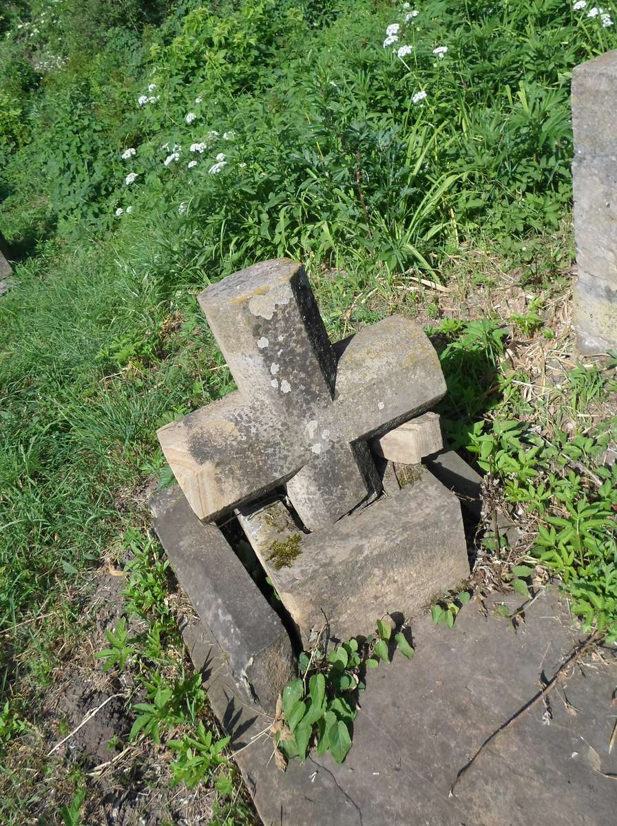 Fragment of the tombstone of Agnes N.N., Bucniowie cemetery