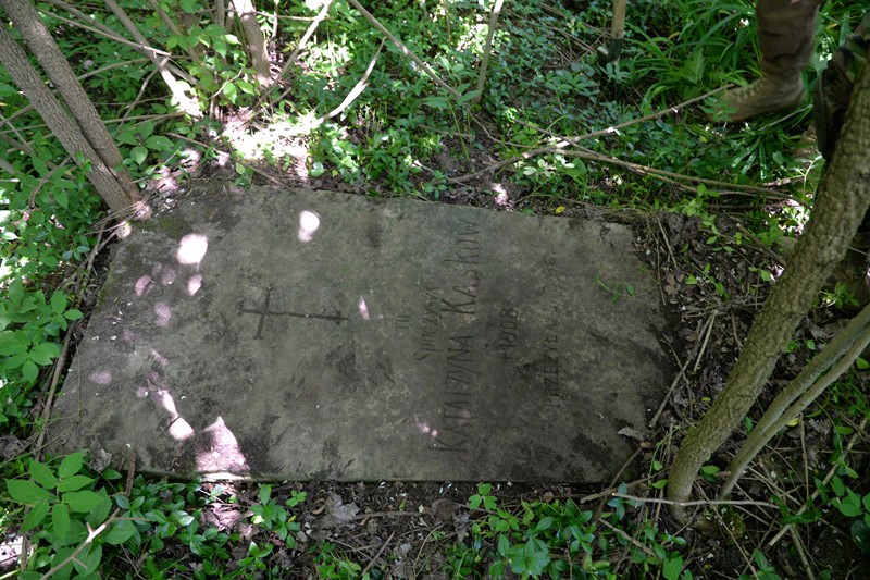 Tombstone of Katarzyna Kasek, cemetery in Bucniowie