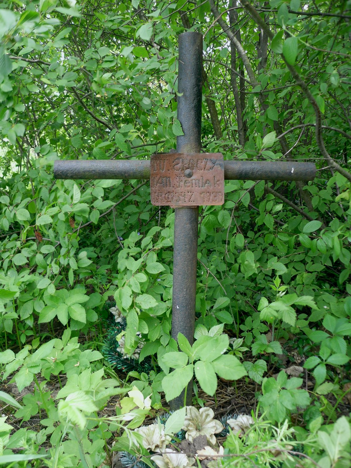 Jan Jamlak's gravestone in the cemetery in Draganovka