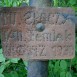 Альтернативний текст фотографії