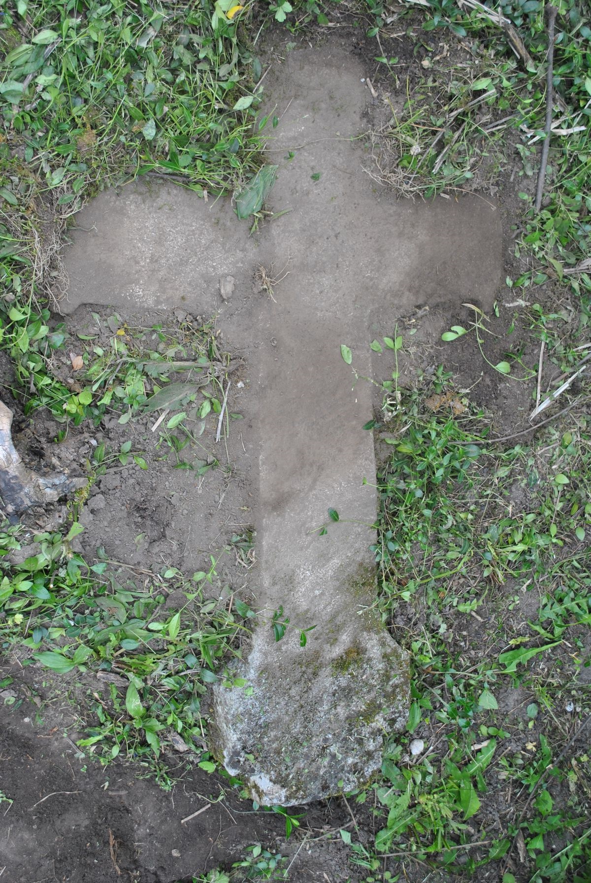 Fragment of the gravestone of Maciej Sikur in the cemetery in Draganovka