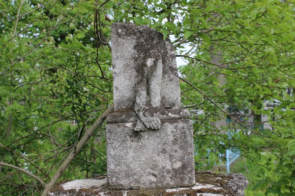 Fragment of a tombstone of Jan and Maria Ternawski in the cemetery in Draganovka